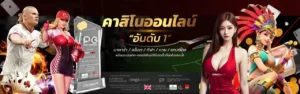 sagame669 โบนัสเงินคืนทุกยอด ลุ้นรับโบนัส แจกโปรโมชั่นดีๆ