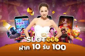 สมัคร sagaming เว็บพนันออนไลน์ที่ได้รับความนิยม Credit 100