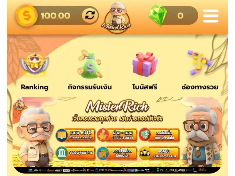 mister rich slot 5